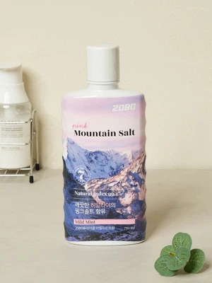 2080 핑크솔트 가글 750 ml