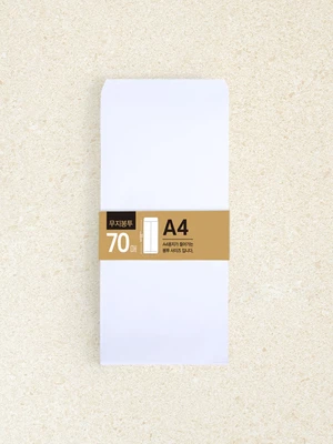 무지 A4 봉투 70매