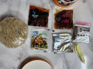 买家评价图片