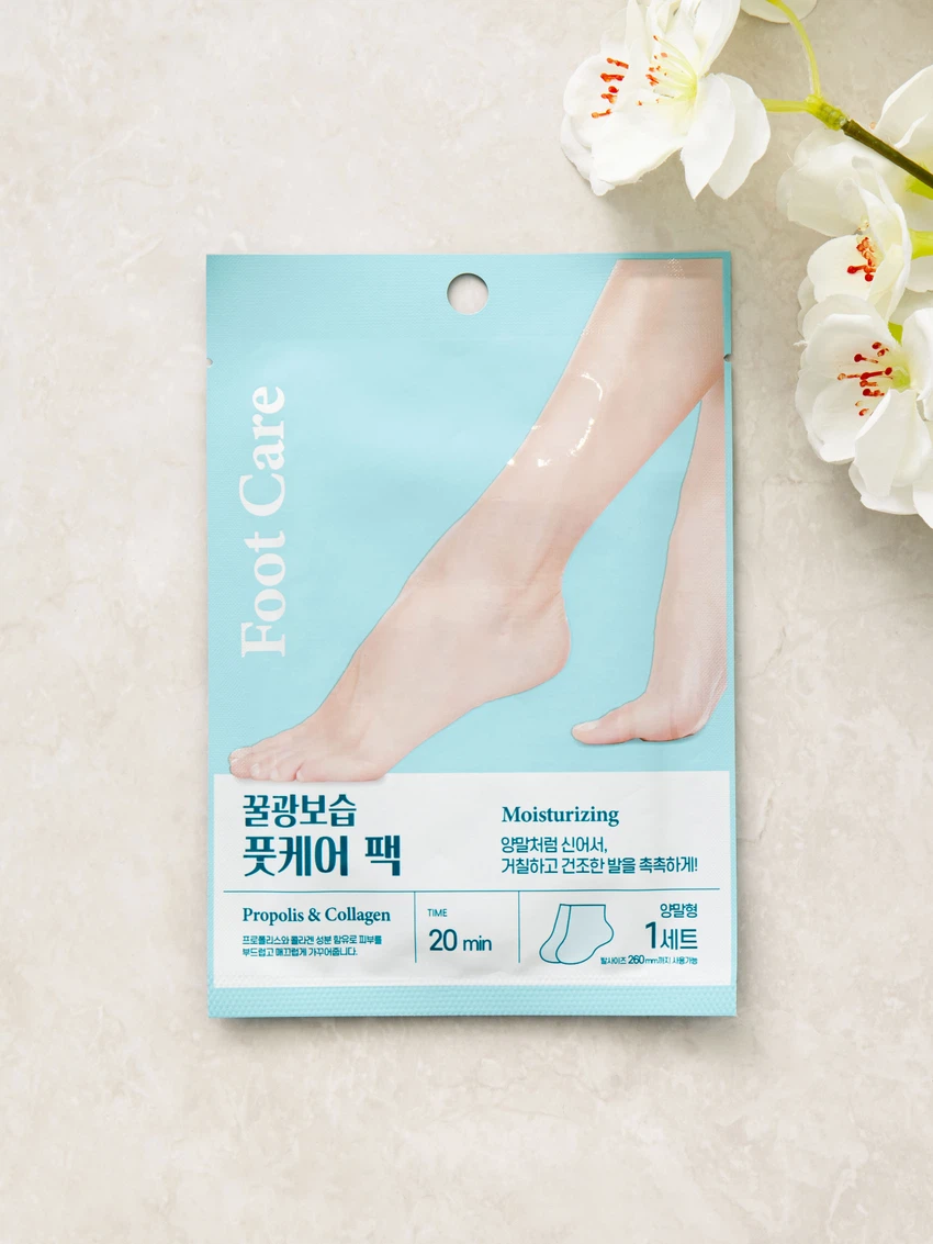 팩미인 풋 케어 팩
