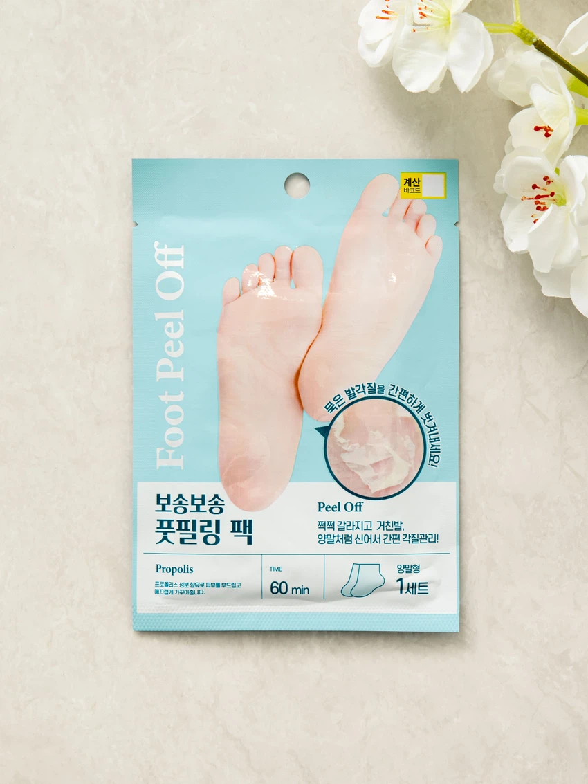 팩미인 풋 필링 팩