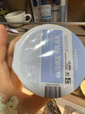 买家评价图片