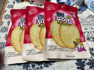 买家评价图片