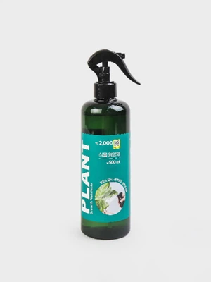 모든 식물용 식물영양제 (스프레이타입) 500ml