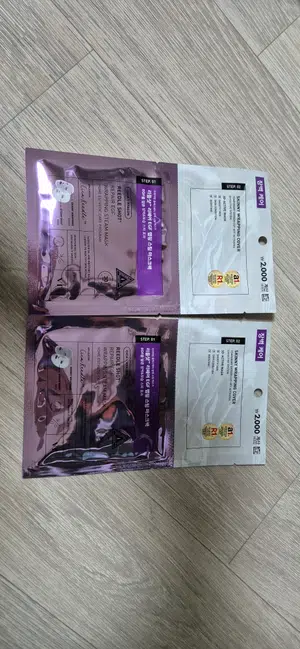 买家评价图片