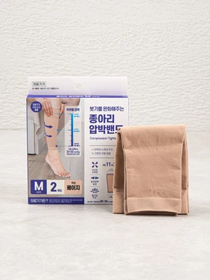 붓기 완화 종아리 압박 밴드 M
