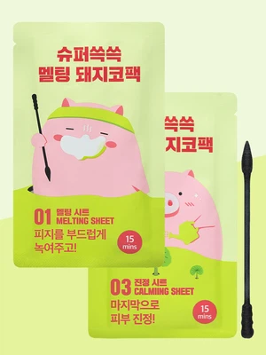 미팩토리 슈퍼쓱쓱 멜팅 돼지코팩(1회분)