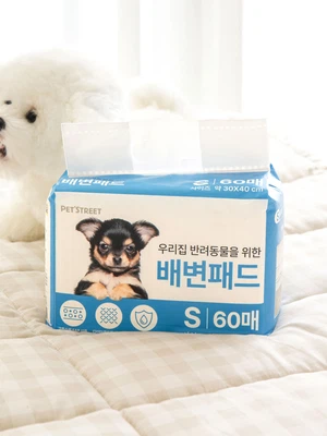[펫] 배변 패드 S 60매입
