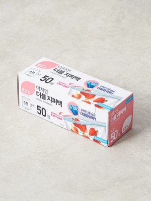 이지엔 더블 지퍼백 소형 50매입