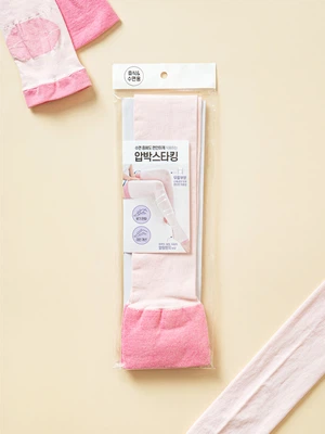 굿나잇핏 다리 압박 밴드