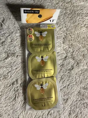 买家评价图片