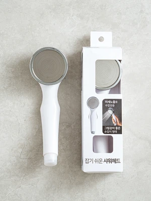 잡기 쉬운 샤워 헤드