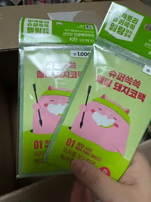 买家评价图片