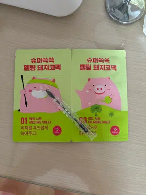 买家评价图片