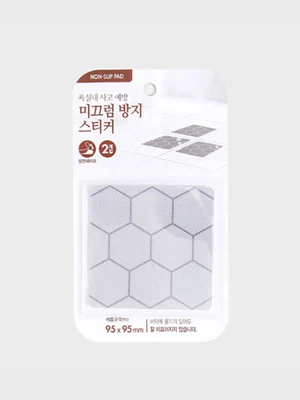 미끄럼방지 사선 스티커 2개입