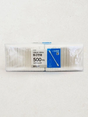 지퍼백 종이 면봉 500P
