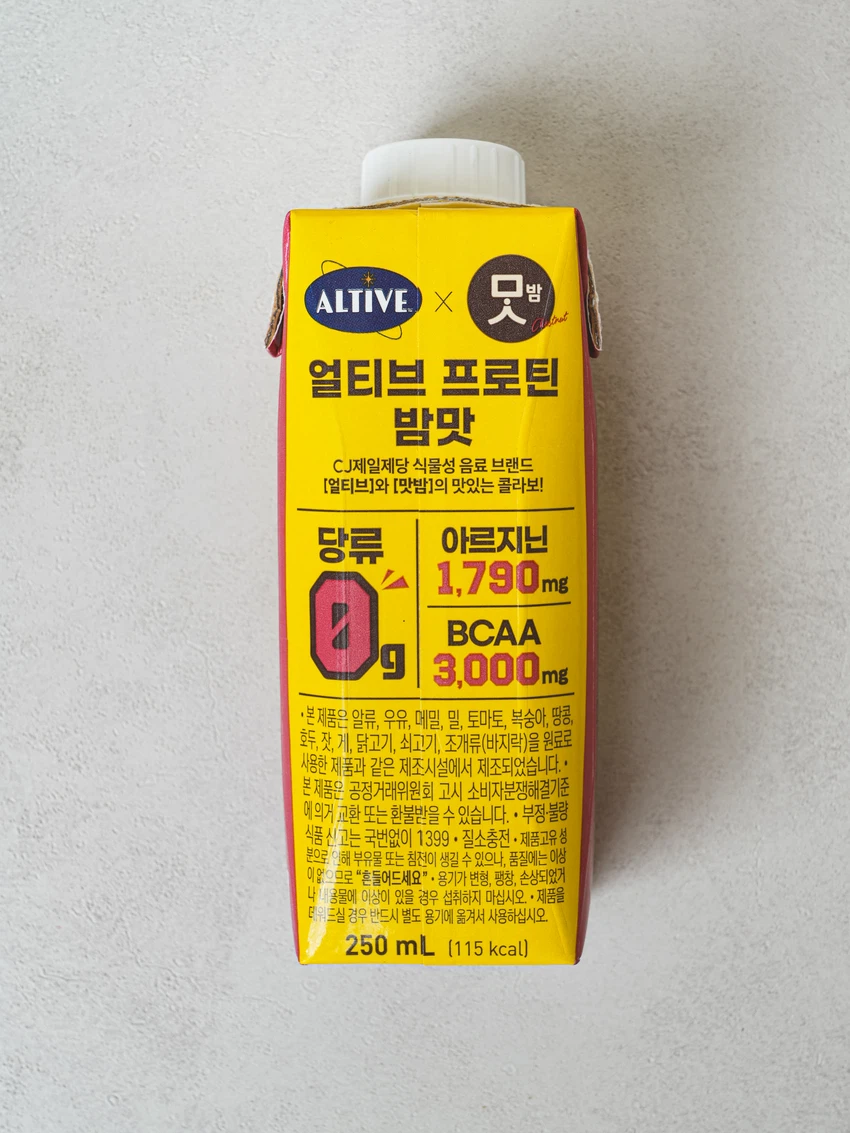 CJEoltibeu蛋白 棒Mat(250ml) source detail 2