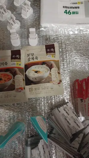 买家评价图片