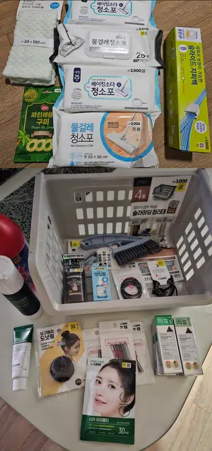 买家评价图片