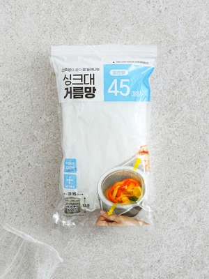 일회용 배수구망 소형 45매입