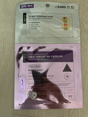 买家评价图片