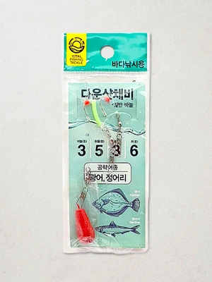 바다낚시용 다운샷 채비 일반 바늘