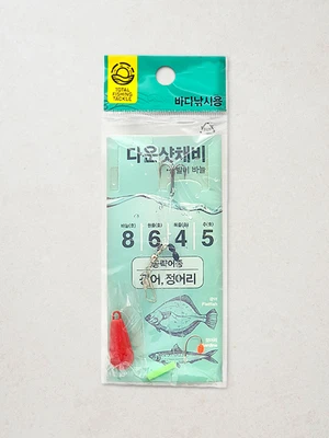 바다낚시용 다운샷 채비 삼발이 바늘
