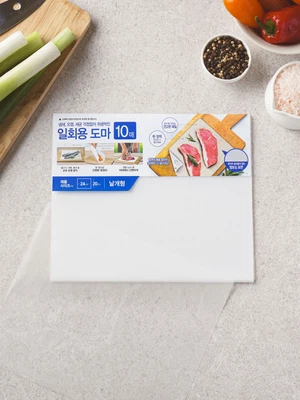 일회용 도마 시트 10매입