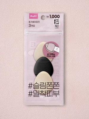[쫀쫀밀착]핑거 에어 퍼프 3개입