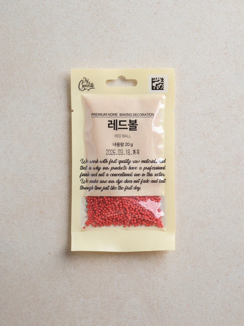 Red Bull 20g source detail 1