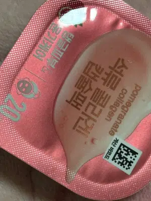 买家评价图片