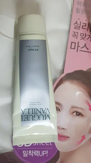 买家评价图片