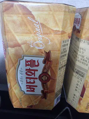 买家评价图片