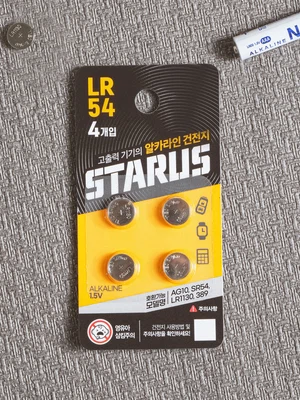 스타러스 버튼셀 LR54 4개입