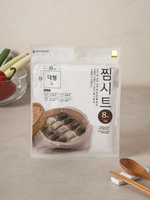 웰빙 찜 시트 대형 8매입