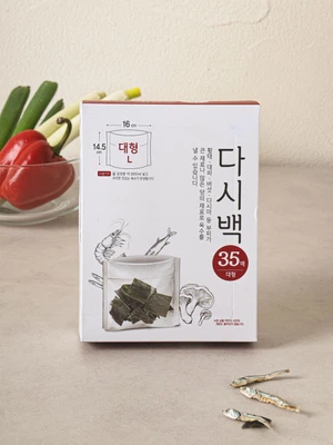 다시백 대형 35매입