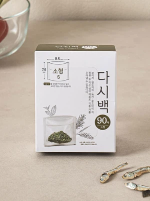 다시백 소형 90매입