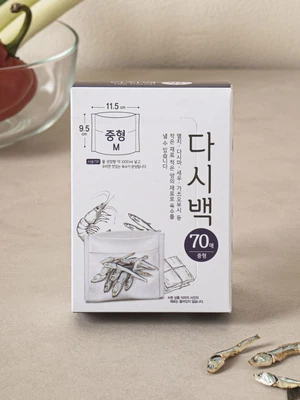 다시백 중형 70매입