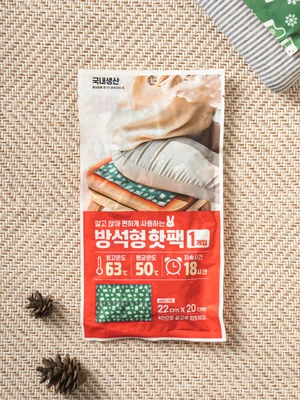 방석형 핫팩