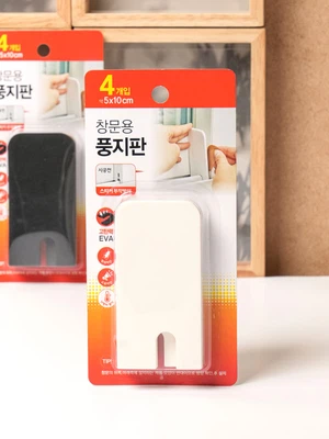 풍지판 4개입 화이트