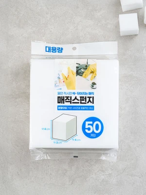 멜라민 매직 스펀지 50개입