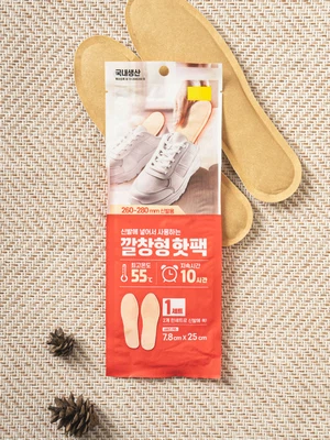 깔창형 핫팩 2개입 260~280 mm