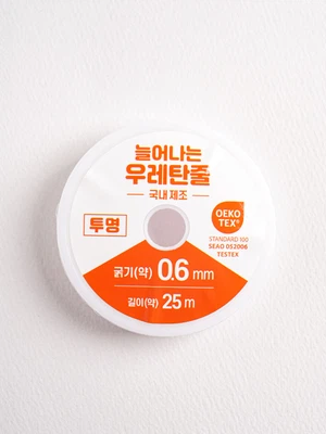 수예용 우레탄 줄 0.6 mm X 25 m
