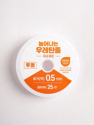 수예용 우레탄 줄 0.5 mm X 25 m