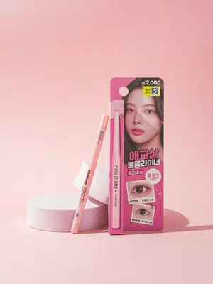 더봄 애교살＆트임 펜슬 (쿨핑크)