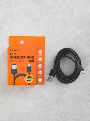 크레신 A TO C 케이블 1.5 m 블랙