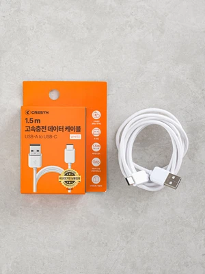 크레신 A TO C 케이블 1.5 m 화이트