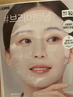 买家评价图片
