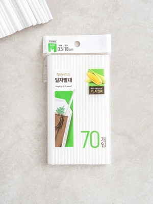 어린이 스트로우 70개입