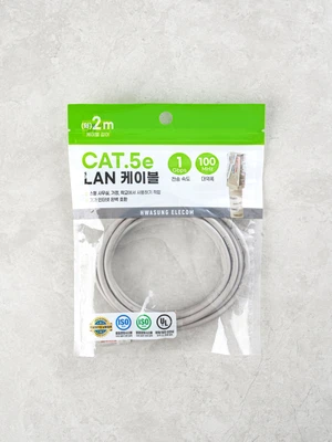 CAT5e 랜선 케이블 2 m